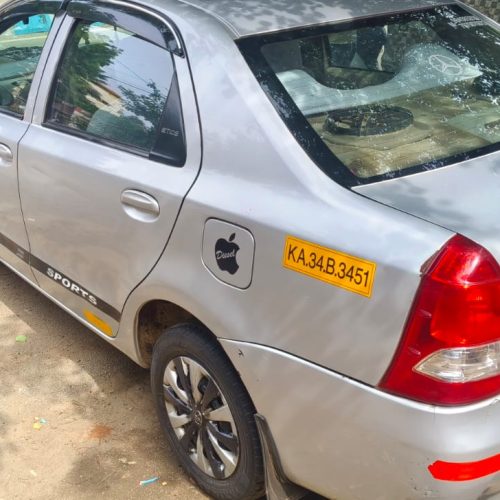 WhatsApp Image 2025-08-20 at 3.28.49 PM